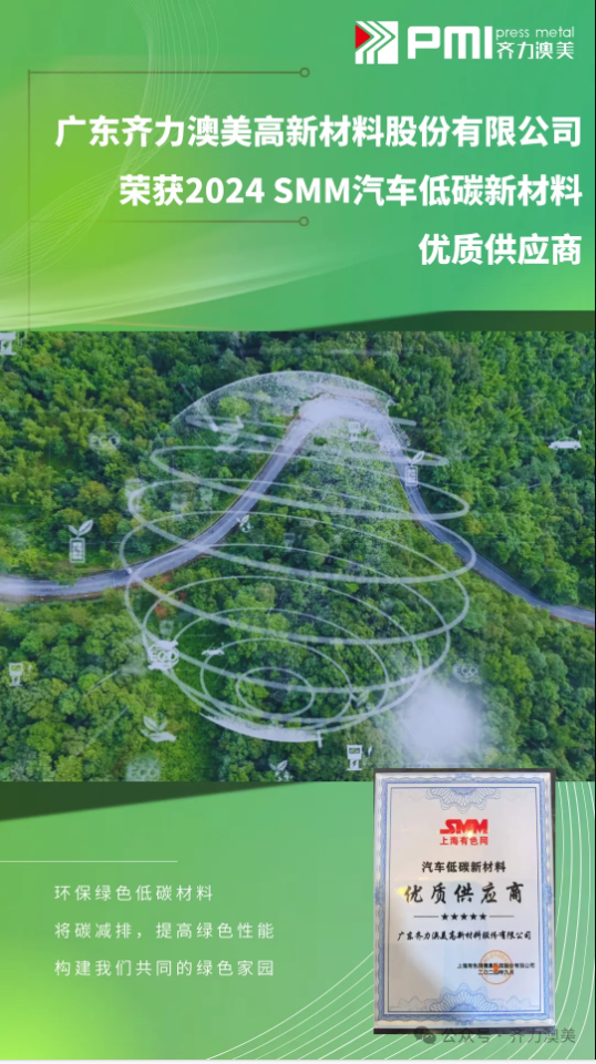 企業(yè)微信截圖_20250102112606.png